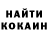 Конопля индика Oksana Mamchar