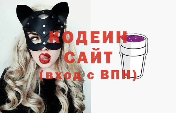 метамфетамин Кукмор