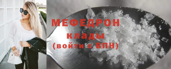 ешки Куйбышев