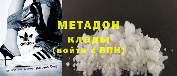 метамфетамин Кукмор
