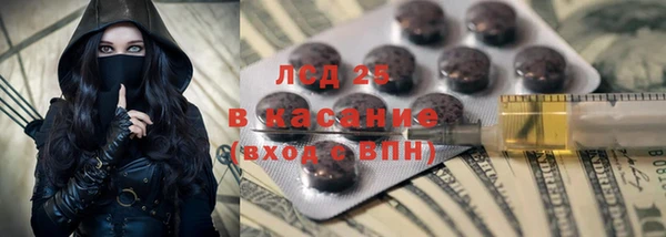 метамфетамин Кукмор