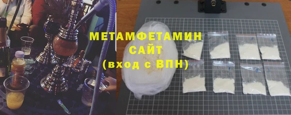 ешки Куйбышев