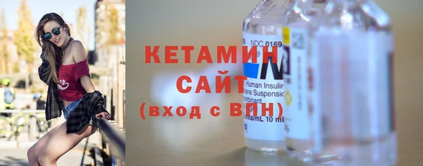 ешки Куйбышев