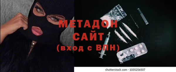 метамфетамин Кукмор