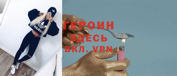 метамфетамин Кукмор