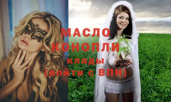 ешки Куйбышев