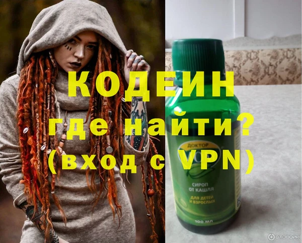 метамфетамин Кукмор