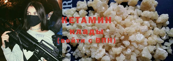 ешки Куйбышев