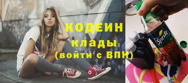 метамфетамин Кукмор