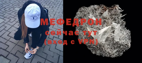 PSILOCYBIN Санкт-Петербург