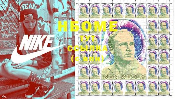ешки Куйбышев