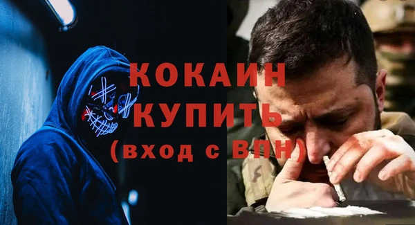 хмурый Тольятти