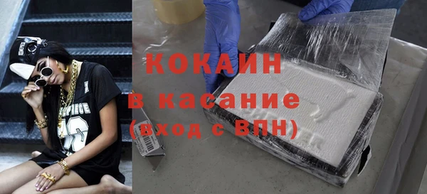 метамфетамин Кукмор