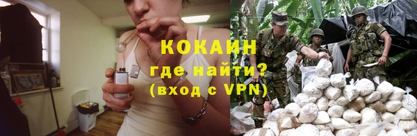 метамфетамин Кукмор