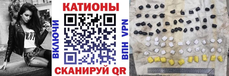 Меф мука Купить Кудрово