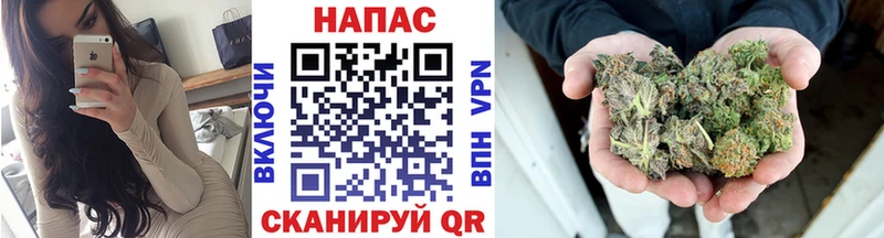 Купить где  Кудрово  Канабис LSD WEED 